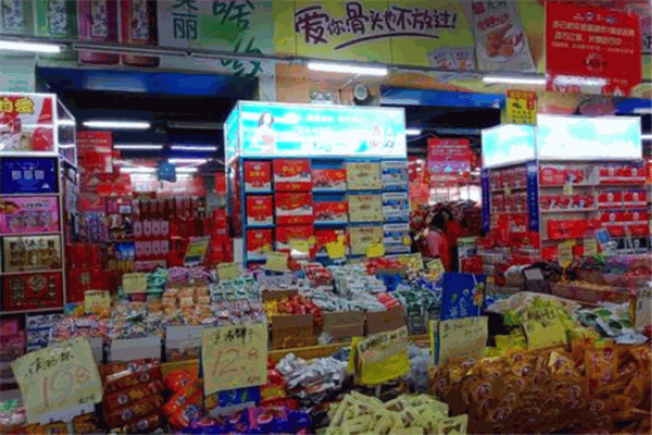 笑哈哈便利店加盟