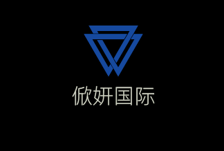 俽妍國(guó)際加盟