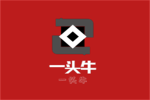 一頭牛火鍋店加盟