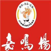 嘉名揚燒臘加盟