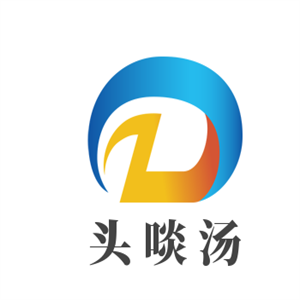 頭啖湯加盟