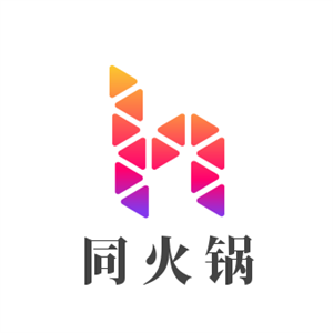 同火鍋加盟