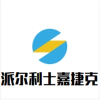 派爾利士嘉捷克水晶加盟