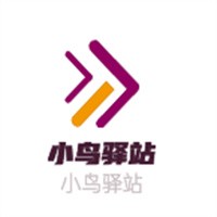 小鳥驛站加盟