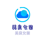 美良女裝加盟