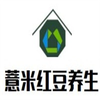 薏米紅豆養生加盟