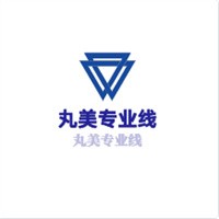 丸美專(zhuān)業(yè)線加盟