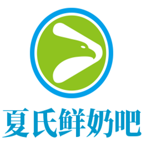 夏氏鮮奶吧加盟
