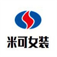 米可女裝加盟