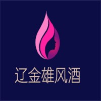 遼金雄風酒加盟