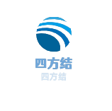 四方結加盟