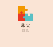 原火加盟