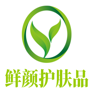 鮮顏護膚品加盟