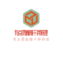 有點燙麻辣干拌料理加盟