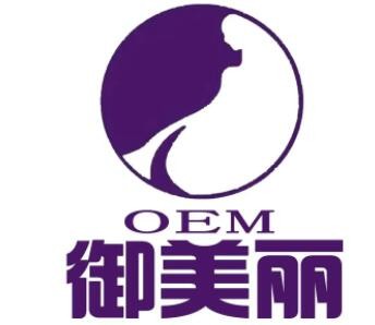 御美麗護膚品加盟