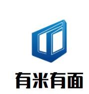 有米有面加盟
