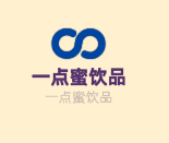 一點(diǎn)蜜飲品加盟