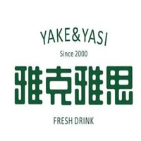 雅客雅思加盟