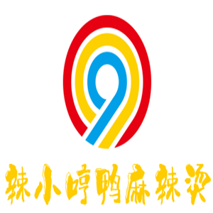 辣小哼鴨麻辣燙加盟
