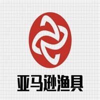 亞馬遜漁具加盟