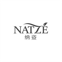 納姿皮具加盟