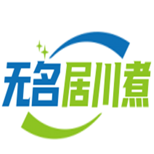無名居川煮麻辣燙加盟
