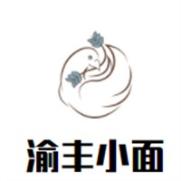渝豐小面加盟
