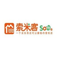 索米客便利店加盟