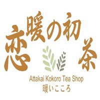 戀暖的初茶加盟
