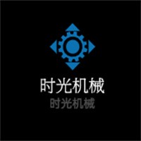 時光機械加盟