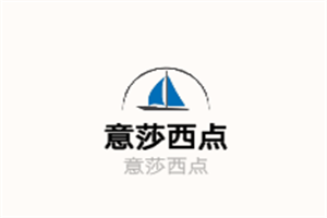 意莎西點加盟