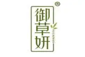 御草妍中藥面膜加盟
