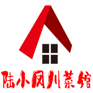 陸小鳳川菜館加盟
