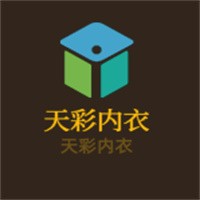 天彩內衣加盟