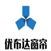 優布達窗簾加盟