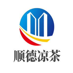 順德涼茶加盟