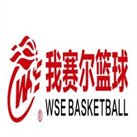 我賽爾籃球訓練營加盟