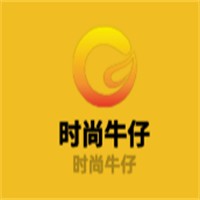 時(shí)尚牛仔加盟
