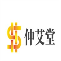 仲艾堂艾灸館加盟