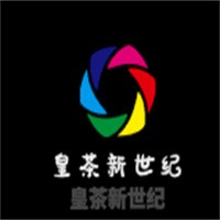 皇茶新世紀加盟