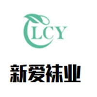 新愛襪業加盟