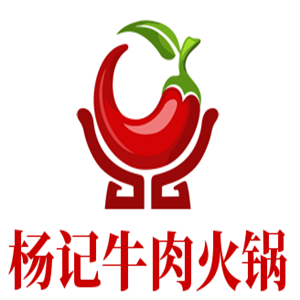 楊記牛肉火鍋加盟