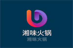 湘味火鍋加盟
