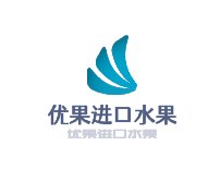 優(yōu)果進口水果加盟