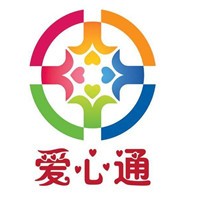 愛心通加盟