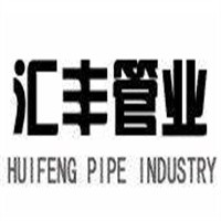 匯豐管業加盟
