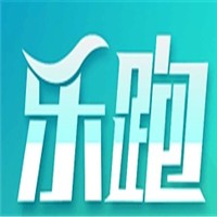樂跑手環加盟