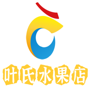 葉氏水果店加盟