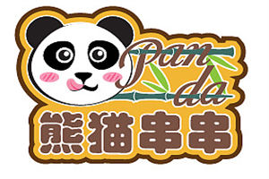 熊貓串串火鍋加盟