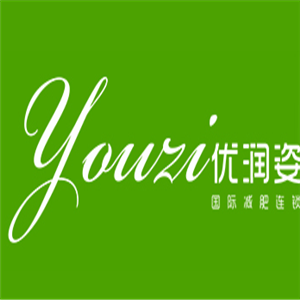 優潤姿國際減肥加盟